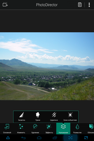 300x450  171 KB. Big one: 768x1024  558 KB