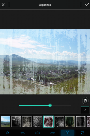 300x450  200 KB. Big one: 768x1024  693 KB