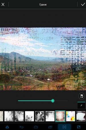 300x450  223 KB. Big one: 768x1024  765 KB