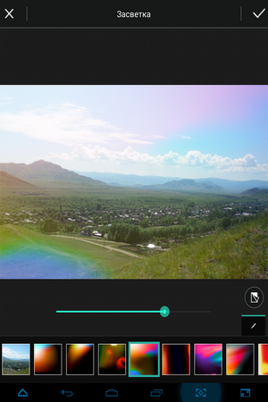 300x450  188 KB. Big one: 768x1024  568 KB