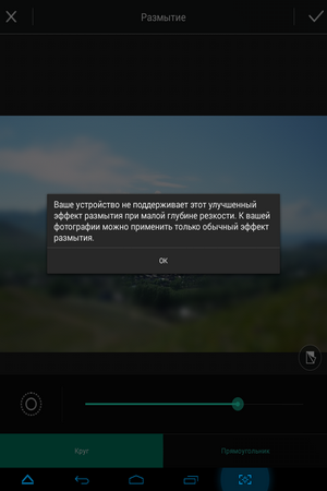 300x450  78 KB. Big one: 768x1024  242 KB