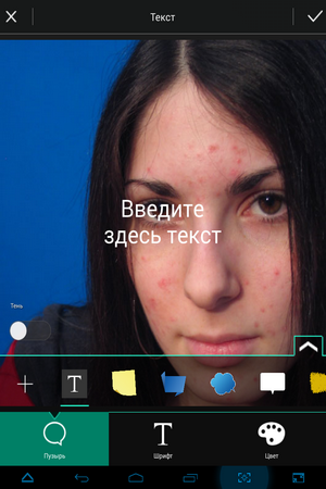 300x450  238 KB. Big one: 768x1024  487 KB