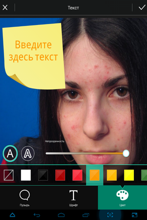 300x450  230 KB. Big one: 768x1024  478 KB