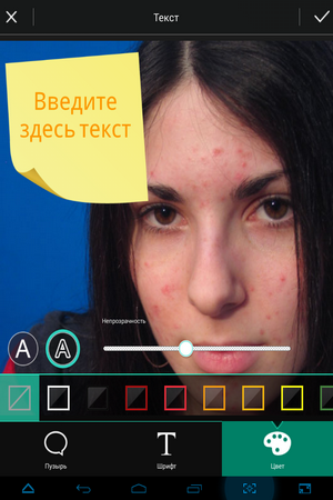 300x450  231 KB. Big one: 768x1024  478 KB