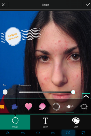 300x450  244 KB. Big one: 768x1024  525 KB