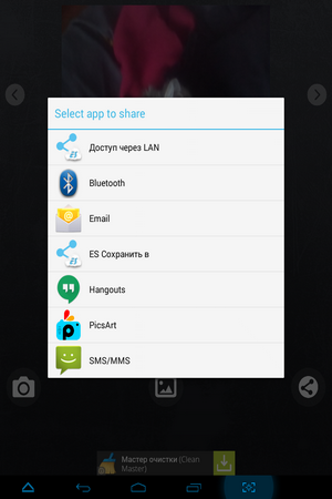 300x450  102 KB. Big one: 768x1024  382 KB