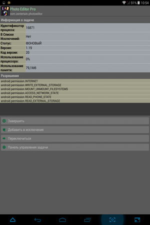 300x450  45 KB. Big one: 768x1024  153 KB