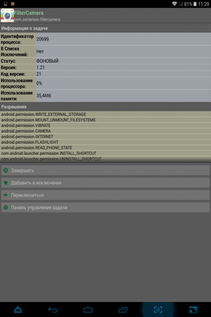 300x450  49 KB. Big one: 768x1024  168 KB