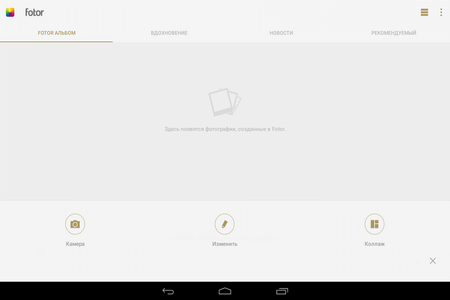 450x300  13 KB. Big one: 1280x800  42 KB