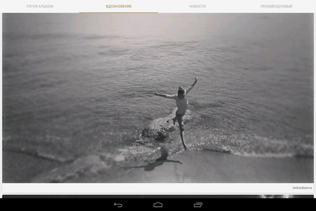 450x300  213 KB. Big one: 1280x800  724 KB