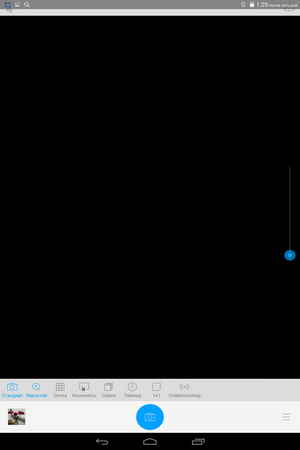 300x450  12 KB. Big one: 800x1280  33 KB