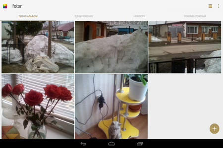 450x300  254 KB. Big one: 1280x800  810 KB