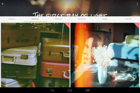 450x300  325 KB. Big one: 1280x800  850 KB