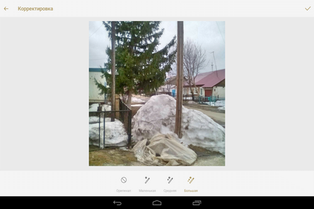 450x300  128 KB. Big one: 1280x800  520 KB