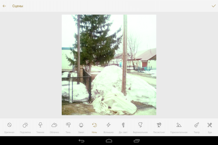 450x300  118 KB. Big one: 1280x800  464 KB