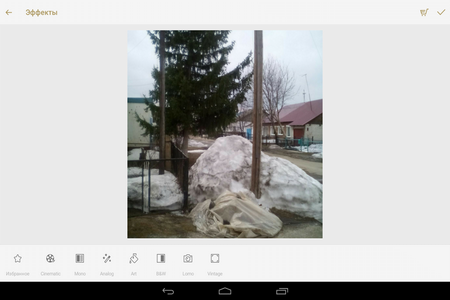 450x300  122 KB. Big one: 1280x800  450 KB