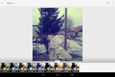 450x300  152 KB. Big one: 1280x800  599 KB