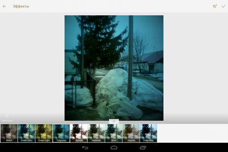 450x300  153 KB. Big one: 1280x800  601 KB