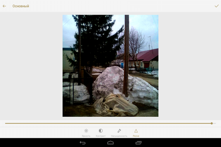 450x300  113 KB. Big one: 1280x800  542 KB