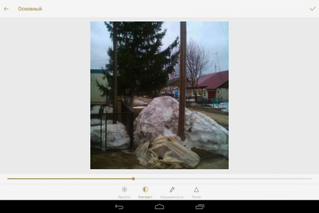 450x300  121 KB. Big one: 1280x800  455 KB