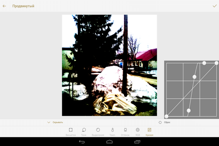 450x300  77 KB. Big one: 1280x800  311 KB