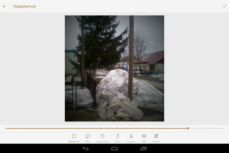 450x300  115 KB. Big one: 1280x800  430 KB