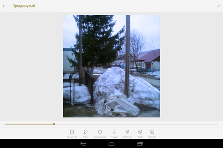 450x300  124 KB. Big one: 1280x800  482 KB