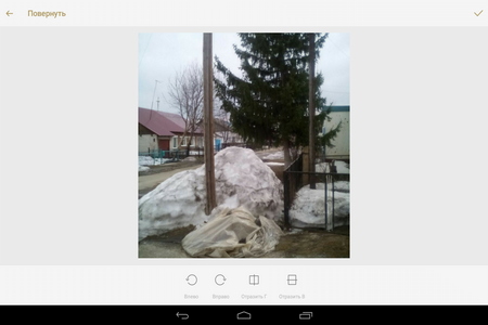 450x300  121 KB. Big one: 1280x800  443 KB