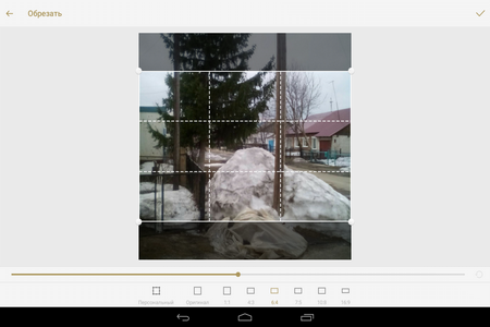 450x300  117 KB. Big one: 1280x800  421 KB