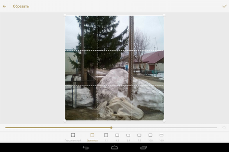 450x300  121 KB. Big one: 1280x800  443 KB