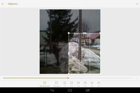 450x300  113 KB. Big one: 1280x800  398 KB