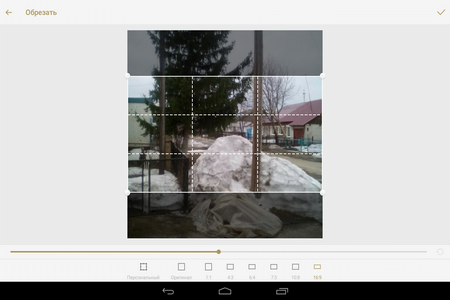 450x300  115 KB. Big one: 1280x800  413 KB