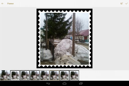 450x300  130 KB. Big one: 1280x800  474 KB