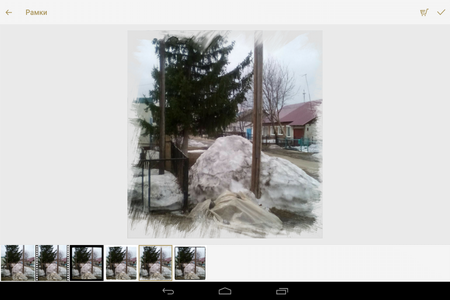 450x300  138 KB. Big one: 1280x800  520 KB