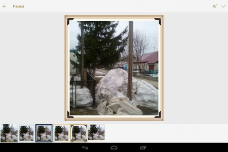 450x300  134 KB. Big one: 1280x800  504 KB