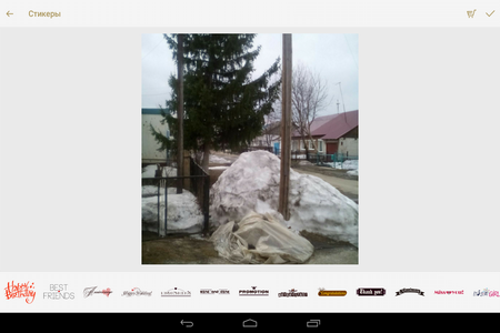 450x300  129 KB. Big one: 1280x800  475 KB