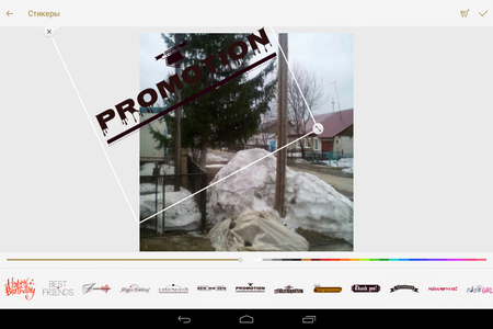 450x300  132 KB. Big one: 1280x800  483 KB