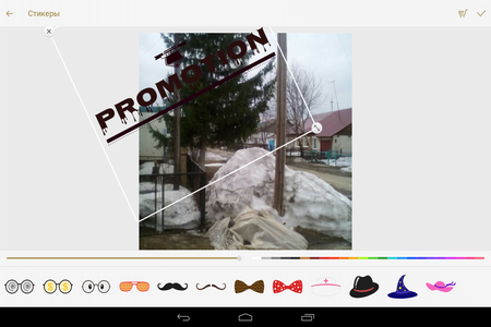 450x300  134 KB. Big one: 1280x800  479 KB