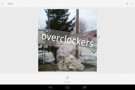 450x300  118 KB. Big one: 1280x800  438 KB