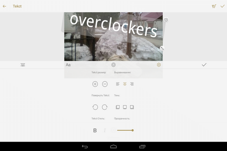 450x300  72 KB. Big one: 1280x800  264 KB