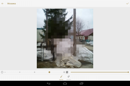 450x300  108 KB. Big one: 1280x800  368 KB