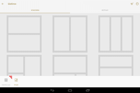 450x300  11 KB. Big one: 1280x800  34 KB