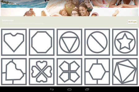 450x300  137 KB. Big one: 1280x800  539 KB