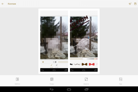 450x300  84 KB. Big one: 1280x800  272 KB