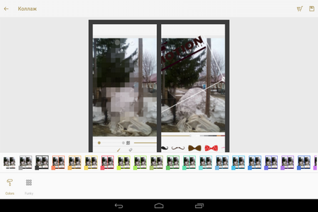 450x300  109 KB. Big one: 1280x800  318 KB