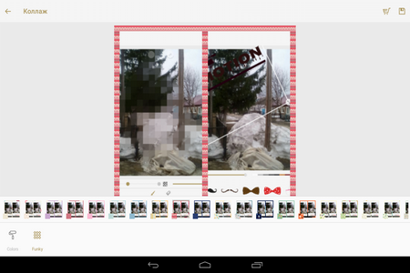 450x300  121 KB. Big one: 1280x800  393 KB