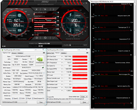 450x362  155 KB. Big one: 1188x956  348 KB