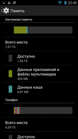 253x450  32 KB. Big one: 720x1280  108 KB