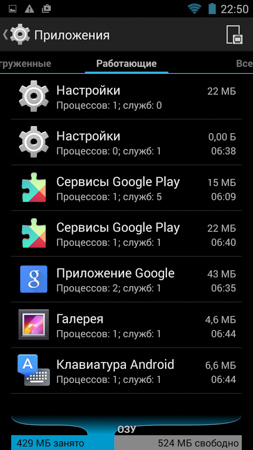 253x450  53 KB. Big one: 720x1280  243 KB