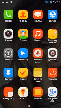 253x450  60 KB. Big one: 720x1280  452 KB